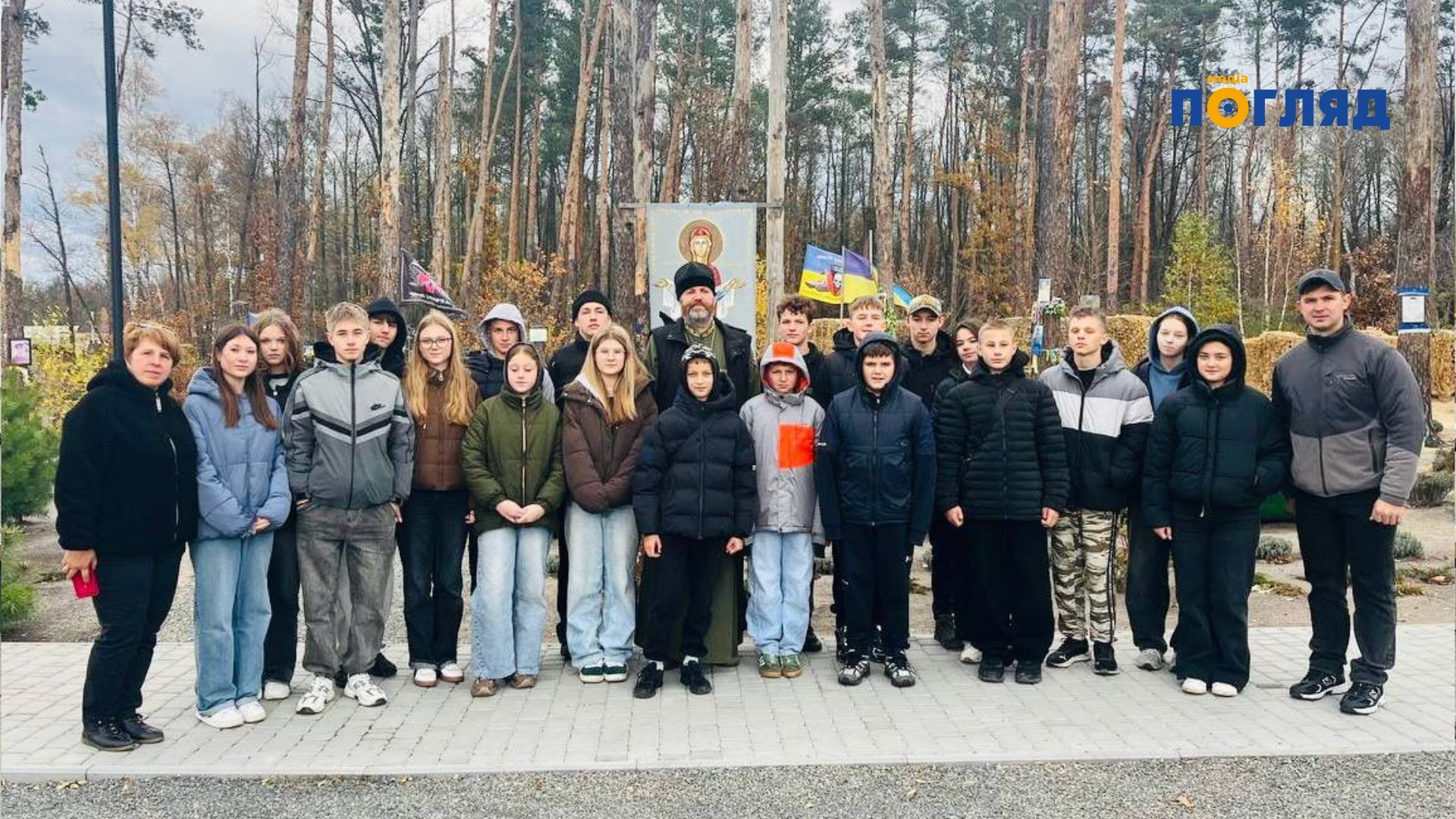 У рамках обласного проєкту 